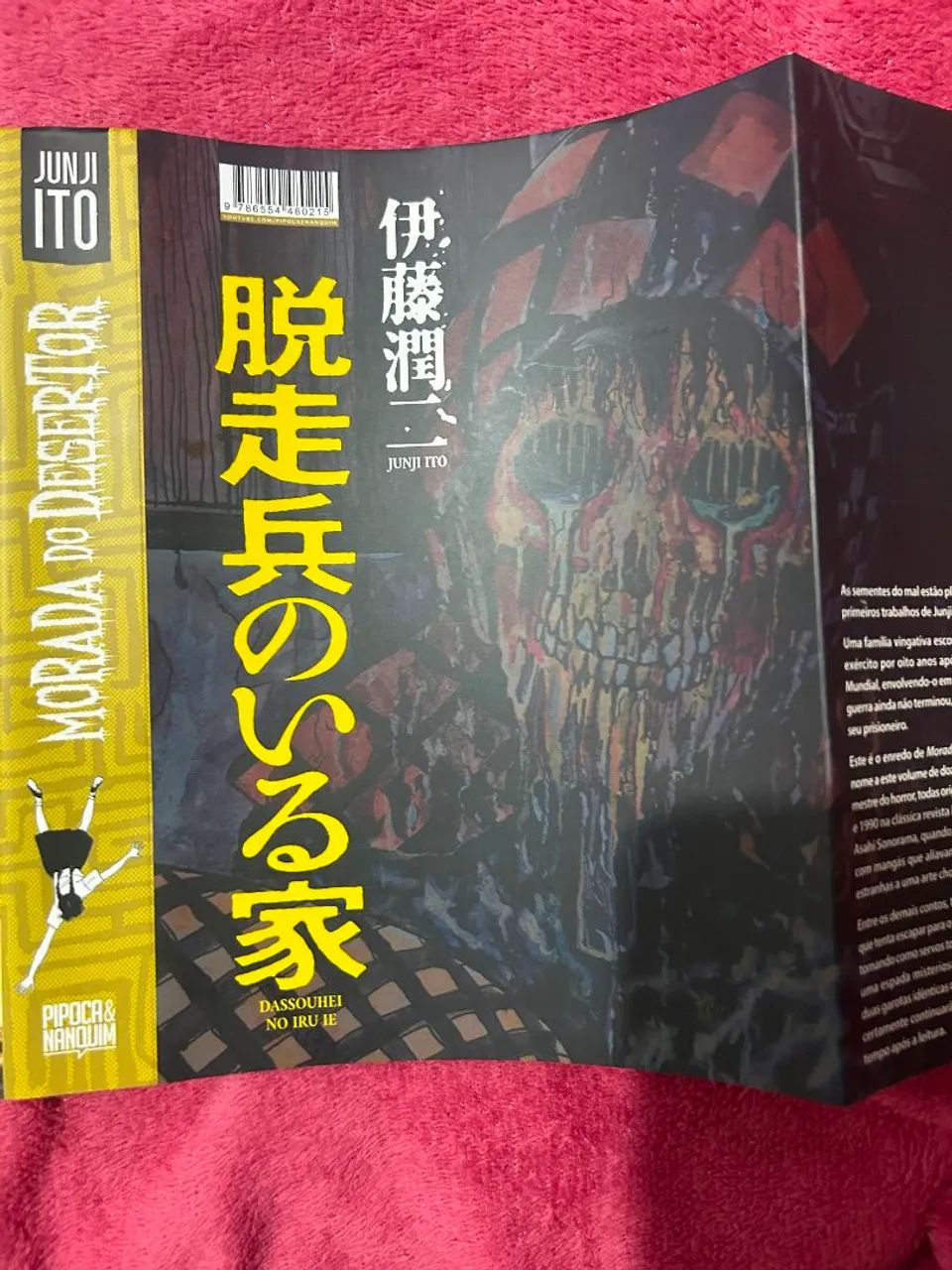 Mangá Morada do Desertor  - Foto 2