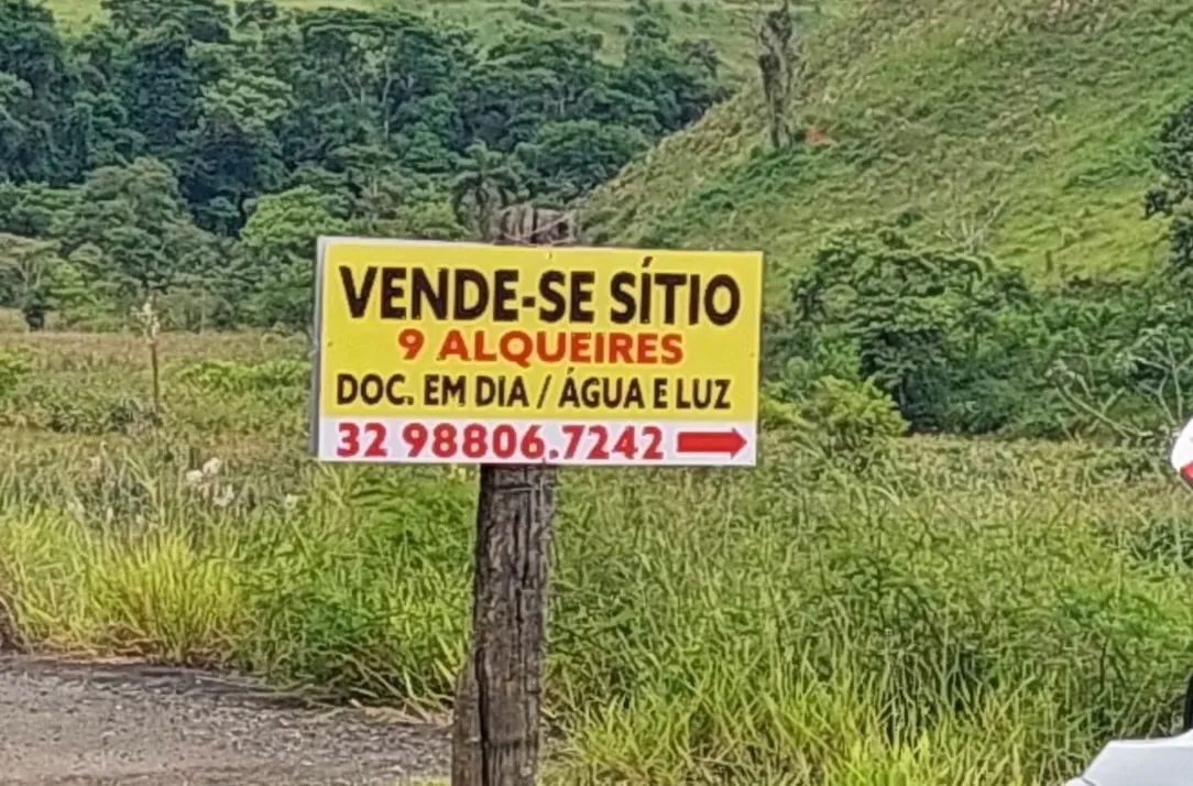 Foto - Juiz de Fora - Quintas das Avenidas