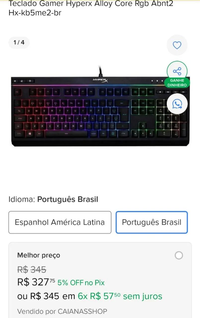 Teclado e mouse hyper x - Foto 2