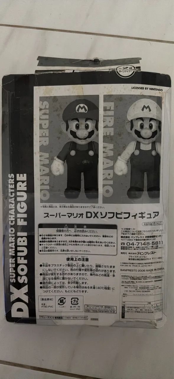 Super Mario Fire DX Sofubi Figure Banpresto Original Japão Lacrado Raro - Foto 2