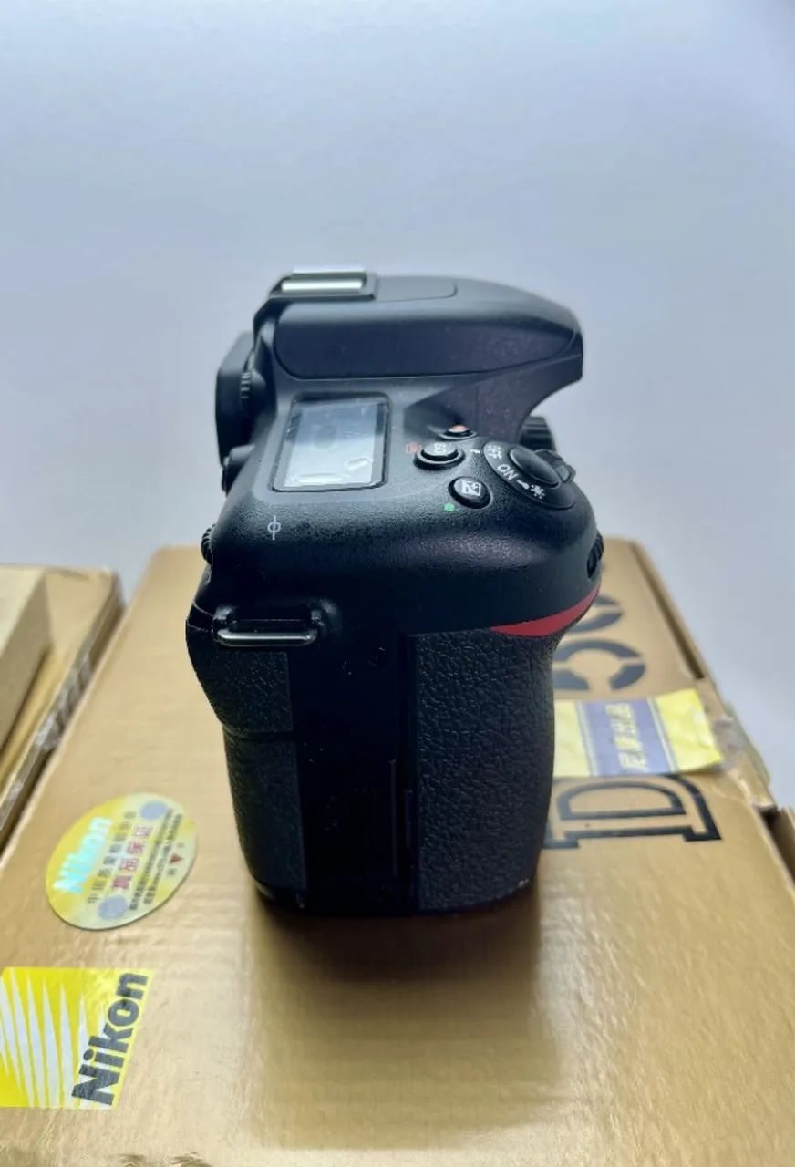 Kit Câmera Nikon D7500 - Foto 5