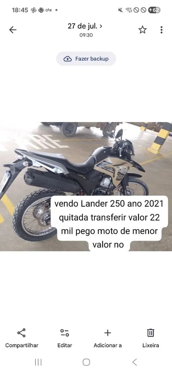 Lander 250