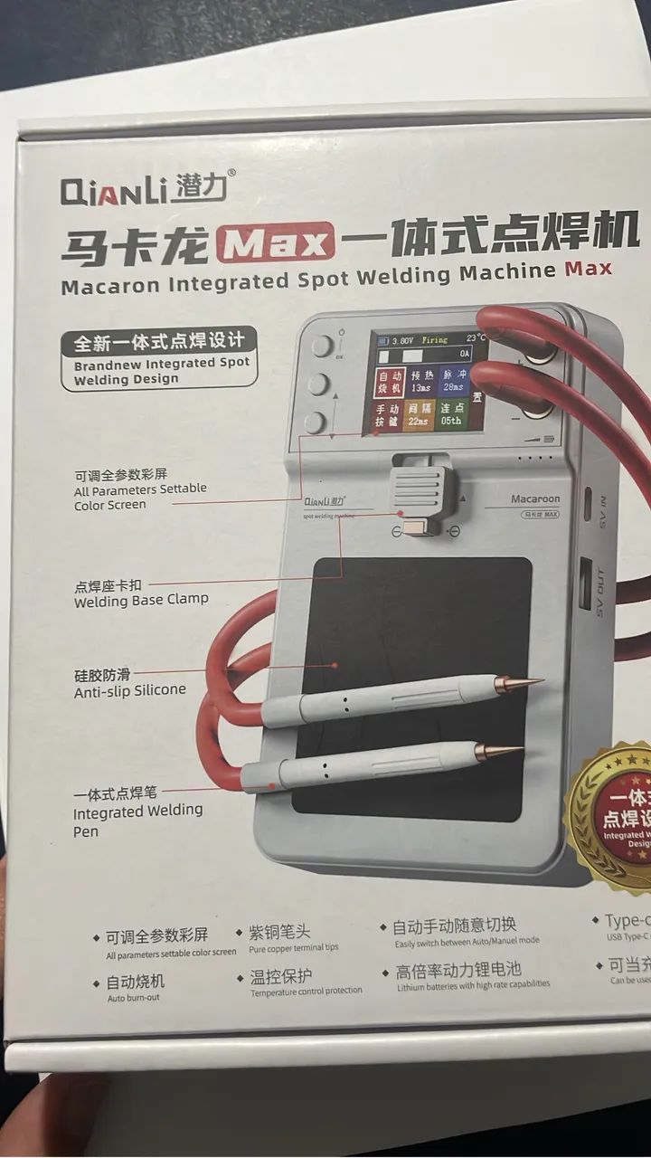 Máquina de solda de Ponto Qianli - Foto 2