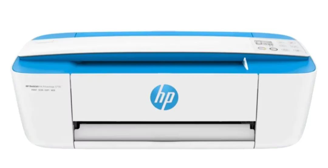 Multifuncional HP - Foto 2