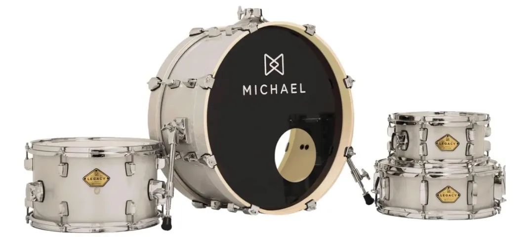 Bateria Michael Legacy Slim (Shell Pack) - Foto 2