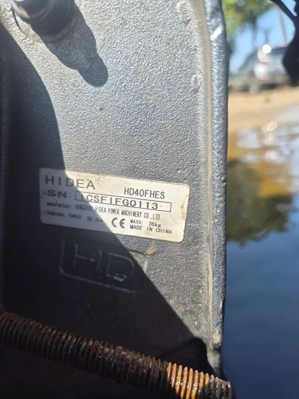 Hidea 40hp 2 tempos com comando - Foto 4