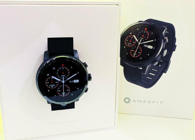 Relógio Amazfit Stratos (Loja Física)