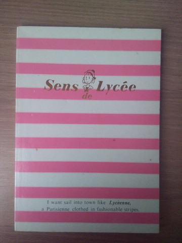 Papelaria japonesa (cartão-postal, envelopes. bloquinho, mini pasta) - Foto 4