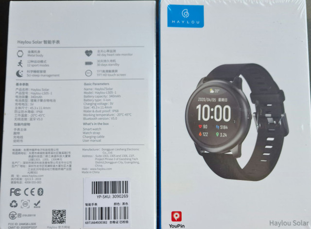 Smartwatch Haylou solar novo xiaomi - Foto 3