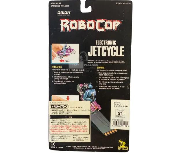 Jetcycle Robocop64167794716290123