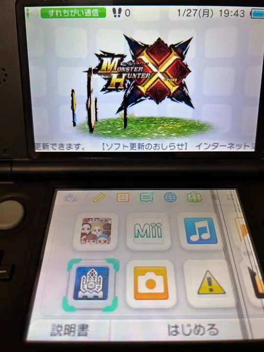 Monster Hunter Generations - Nintendo 3DS - Foto 4