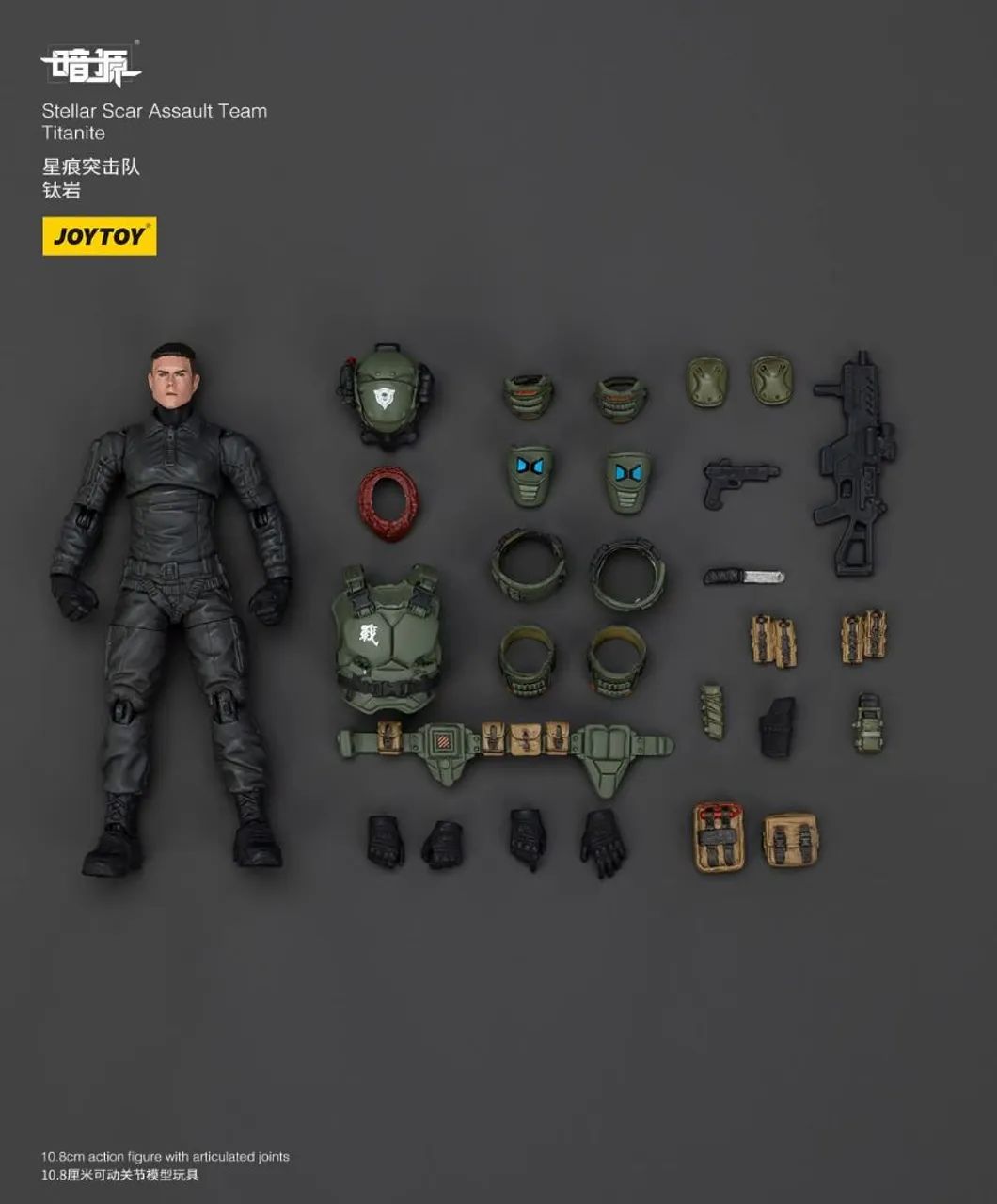 Joytoy ghostmanganese - Foto 4