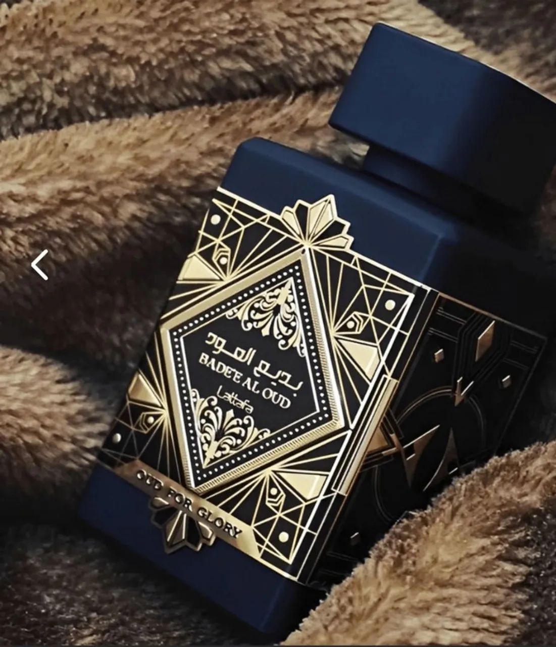PERFUME ÀRABE LATTAFA BADEE AL OUD EDP 100ML - Foto 2