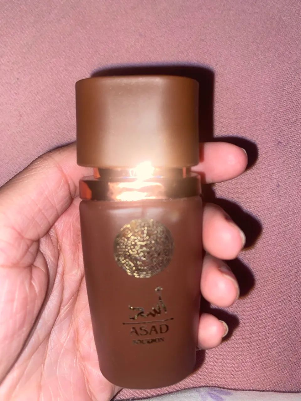 Perfume Árabe 