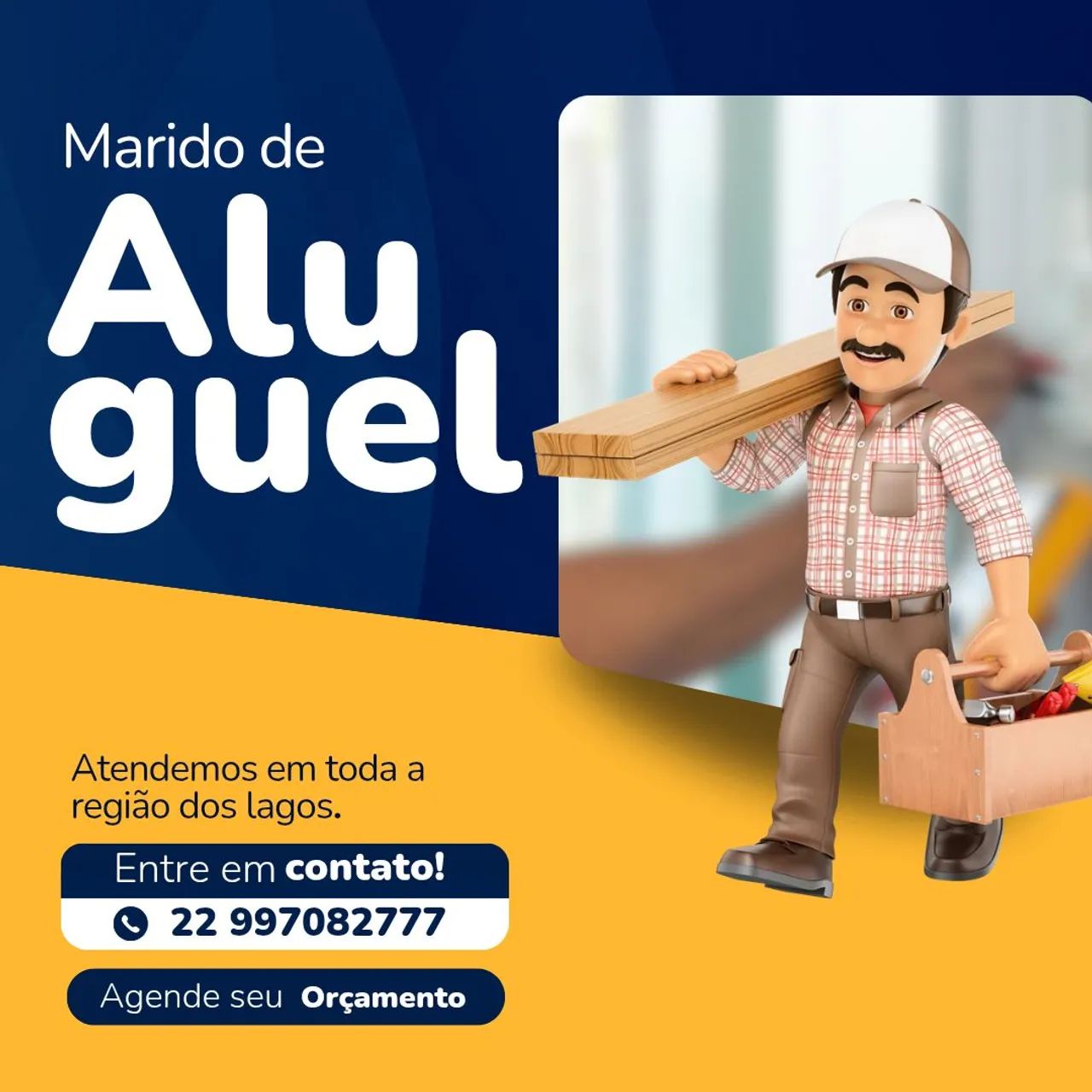 Pequenos reparos 