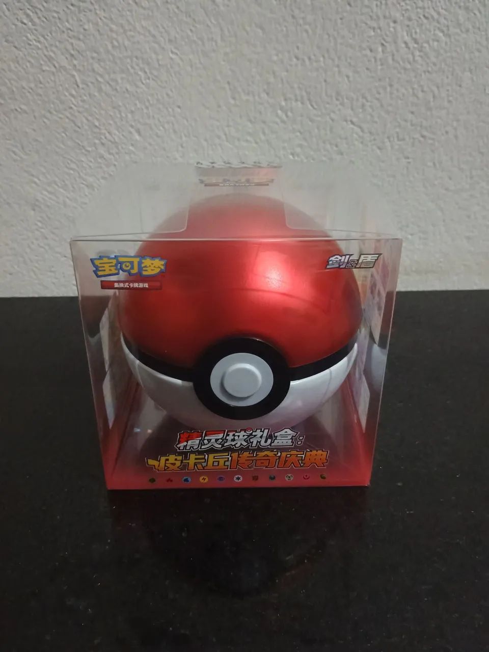 Pokebola Pokemon - Original Nintendo - Foto 4