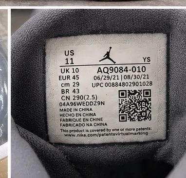 Jordan Max Aura 1 ? Cool Grey - Foto 4