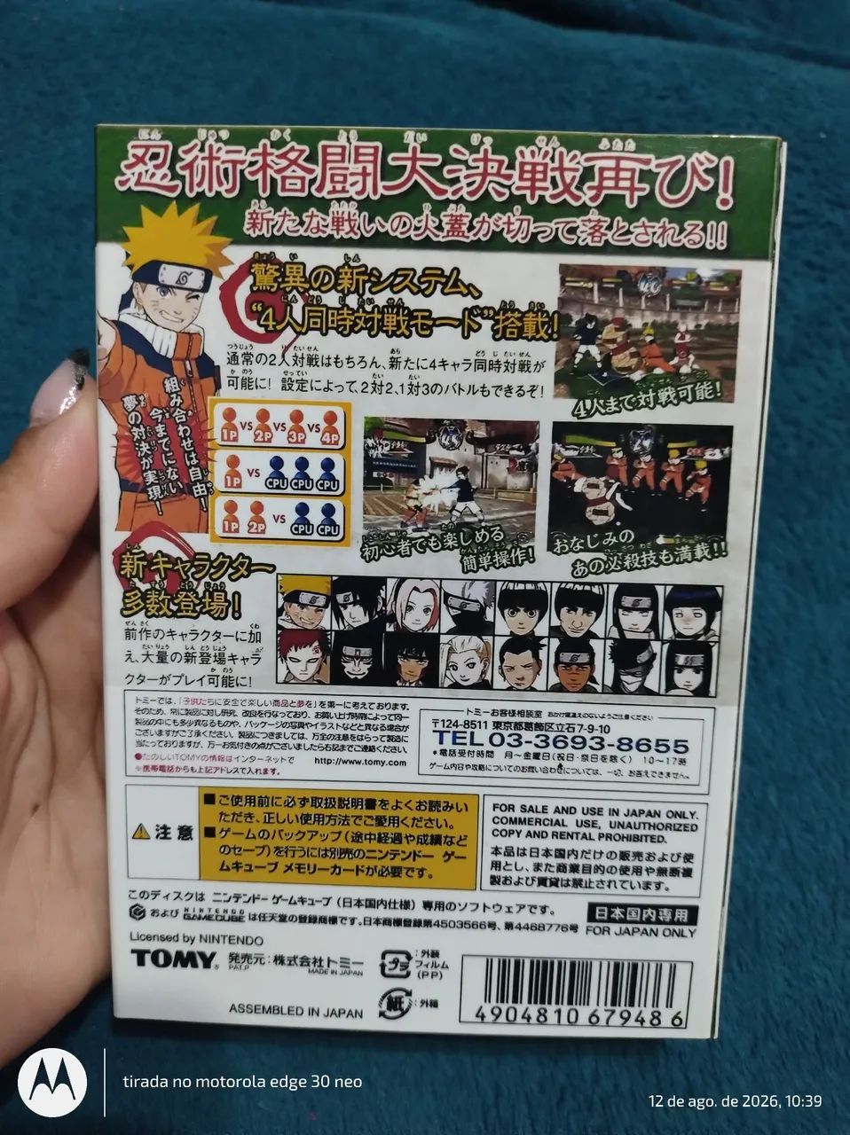 Naruto para game cube  - Foto 2