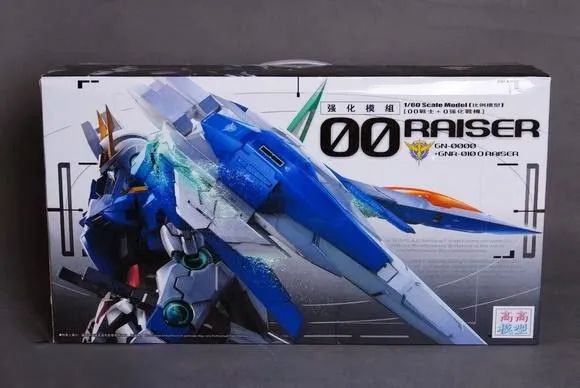Gundam 00 raiser PG 1/60 led Gaogao  - Foto 4