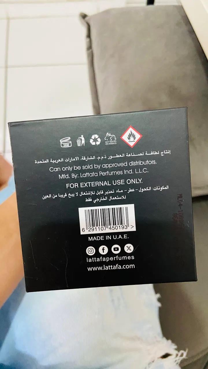 Perfume Arabe Lataffa Hayaati Invictus - Foto 3