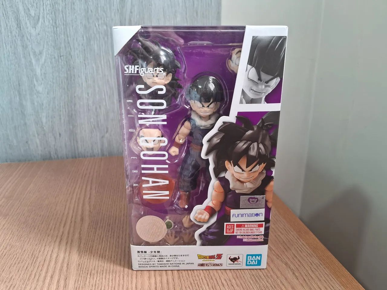 Dragon Ball Z Gohan SHF Figuarts 