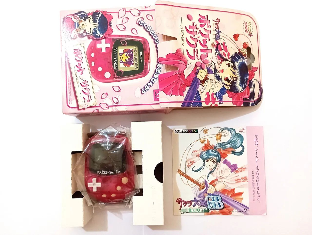 Pocket Sakura Wars Original Tamagotchi - Foto 2