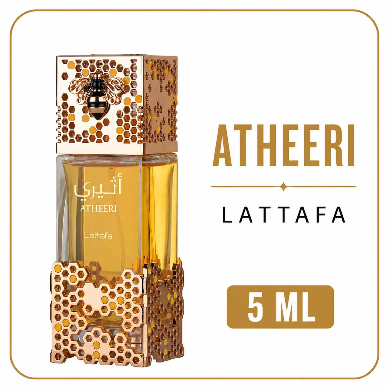 Perfume Atheeri Lattafa - Foto 3