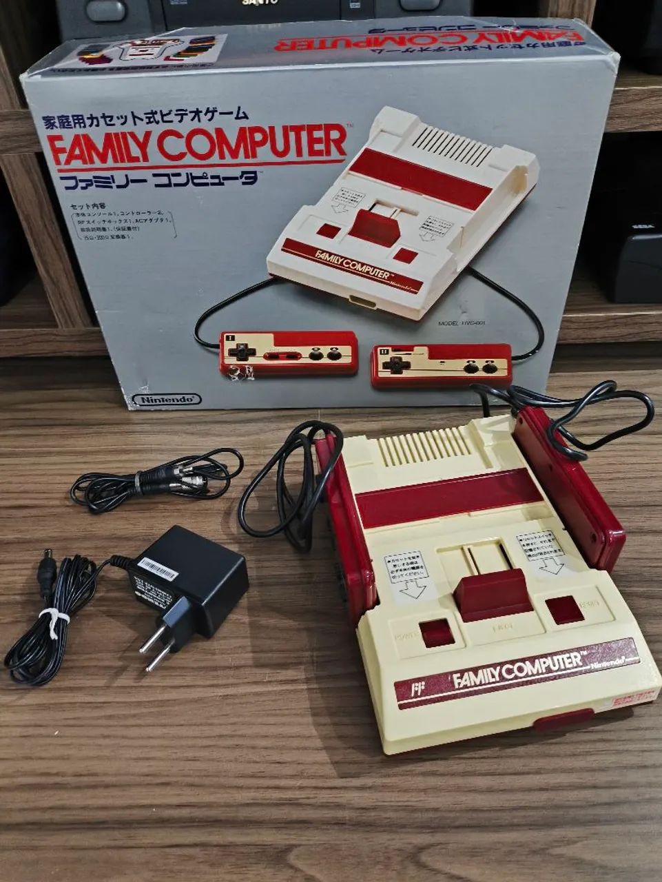 Famíly Computer com caixa - Foto 2