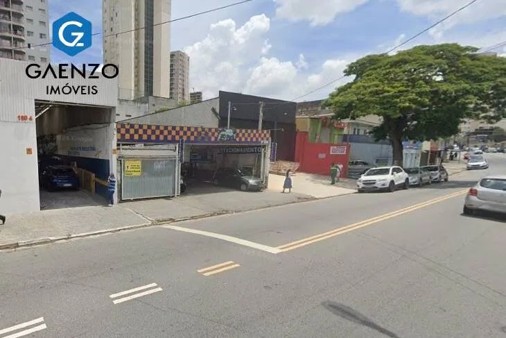 Terreno Comercial (santo Antônio) - Foto 2