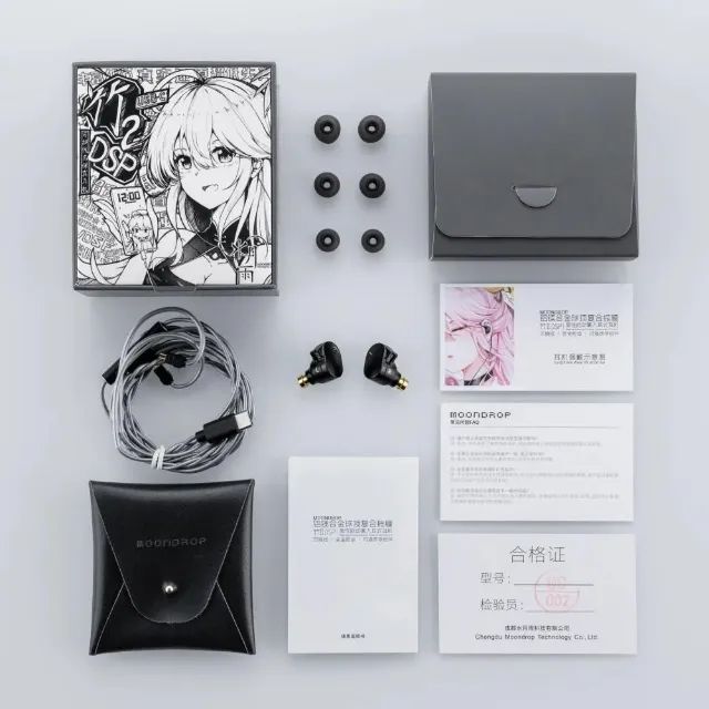Fone de ouvido Moondrop Shu 2
