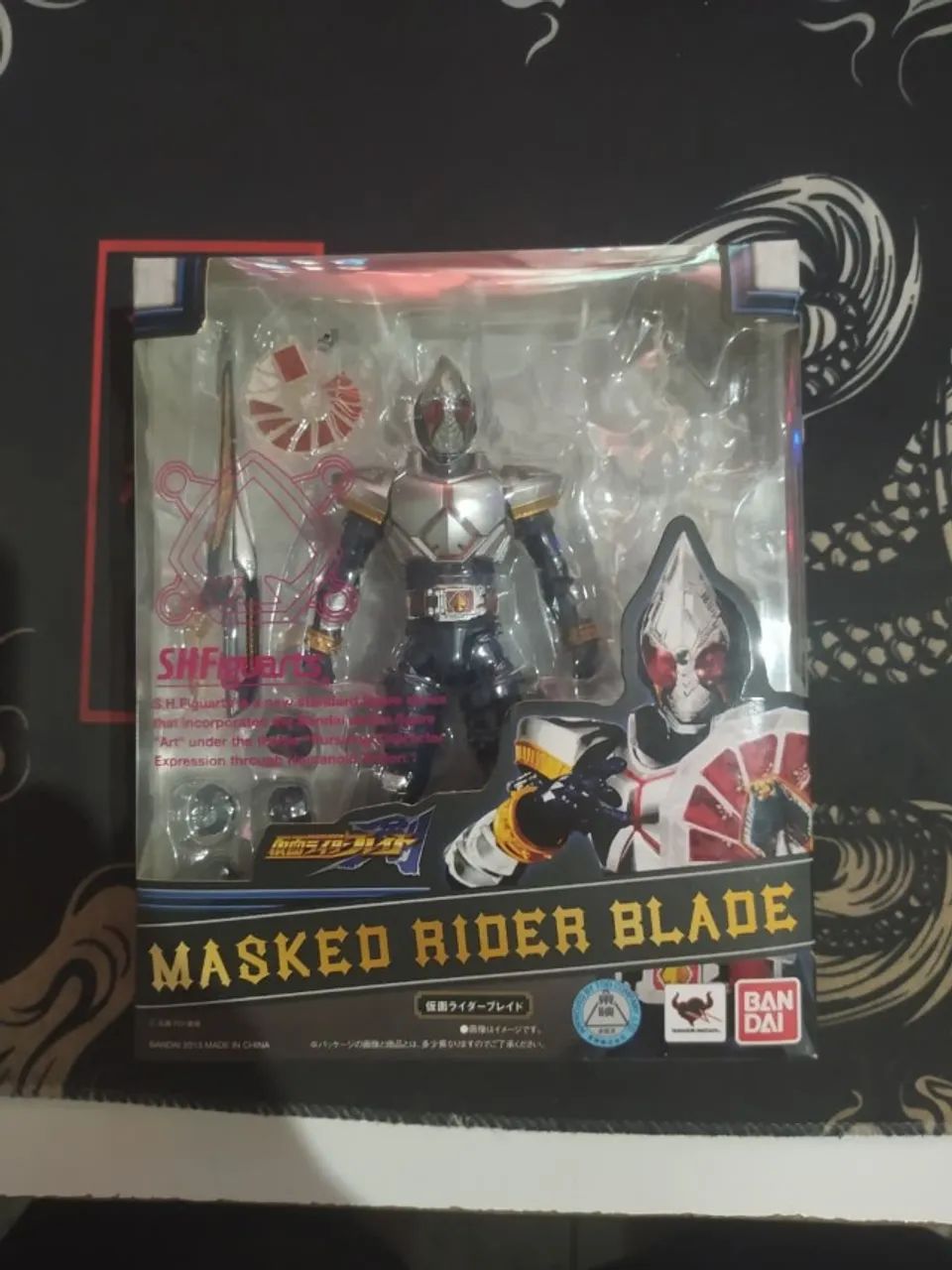 Kamen Rider Blade SH Figuarts