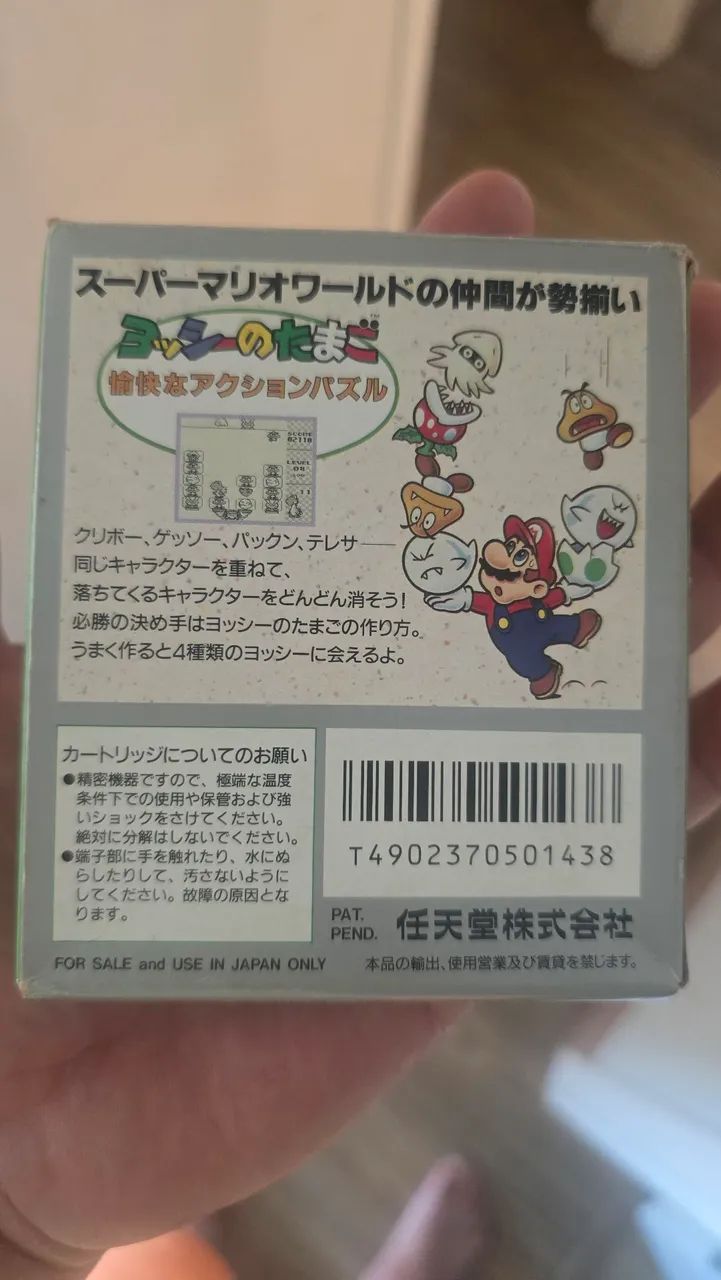 Cartucho Game Boy na caixa - Foto 2