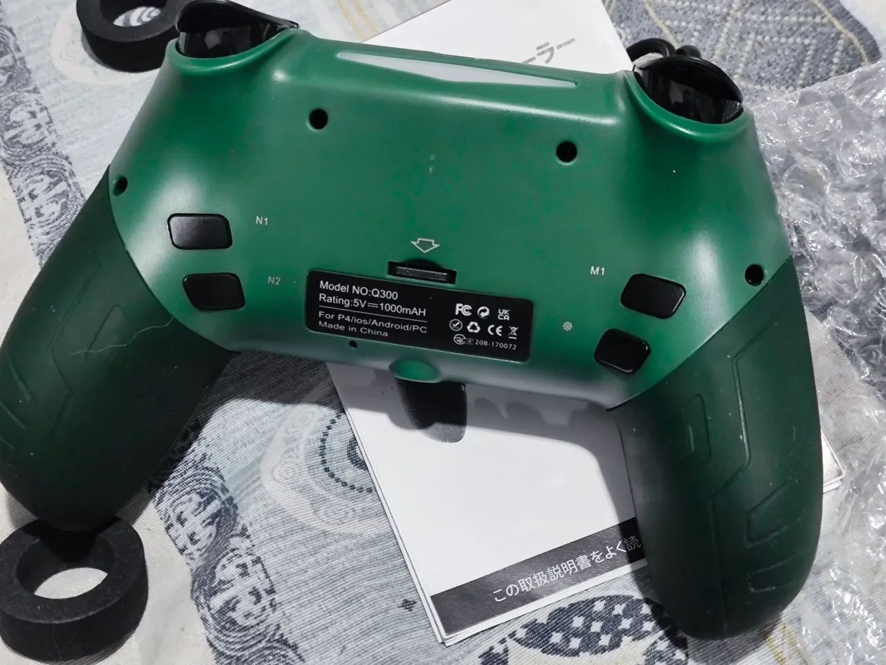 Controle Sem Fio Verde Multiplataforma PS3 PS4 PC + Caixa - Foto 5