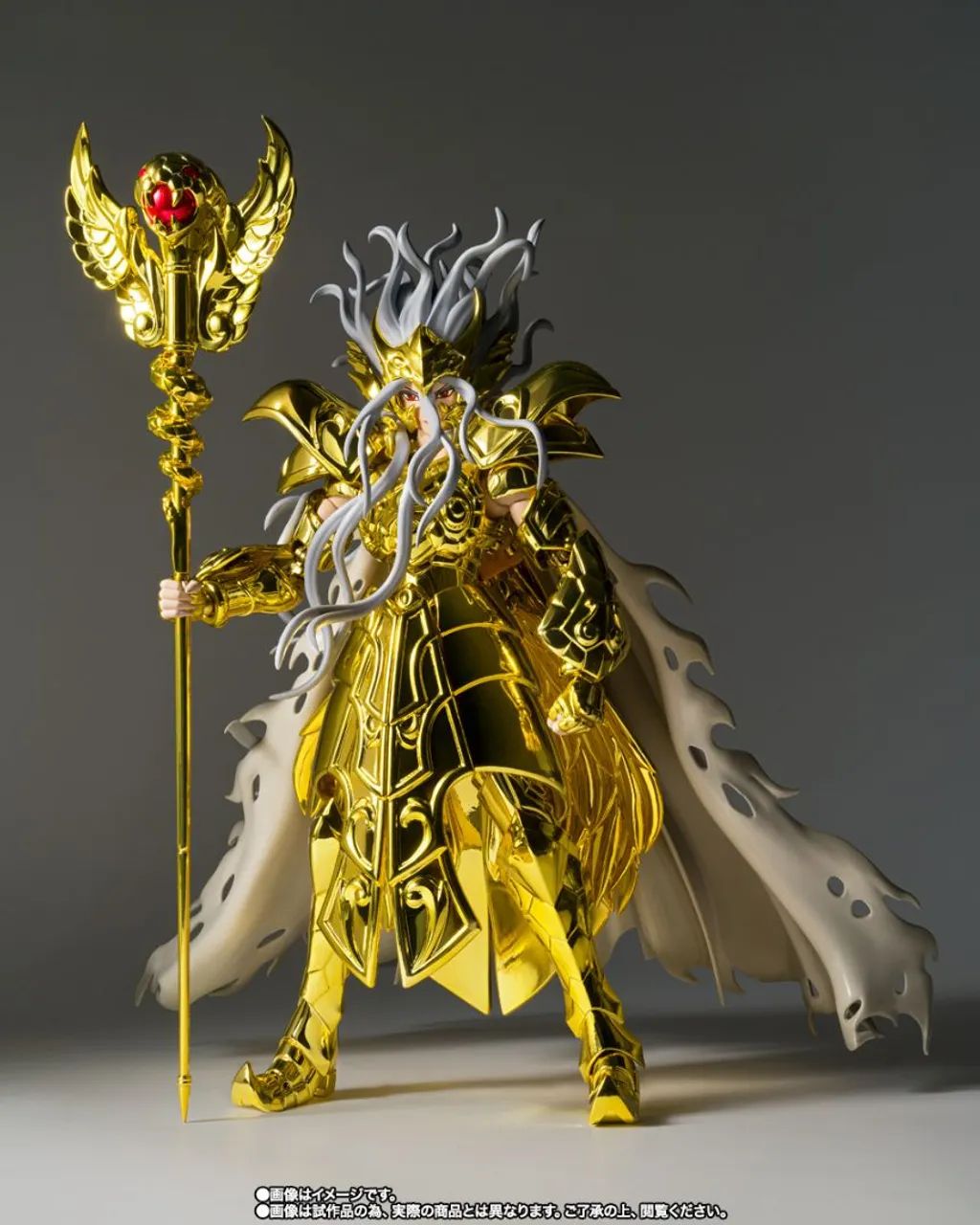 Cloth Myth Exm Serpentario Bandai Lacrado 