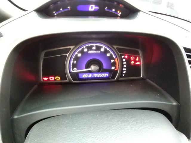 Honda Civic lxs 1.8 2009 - Foto 5