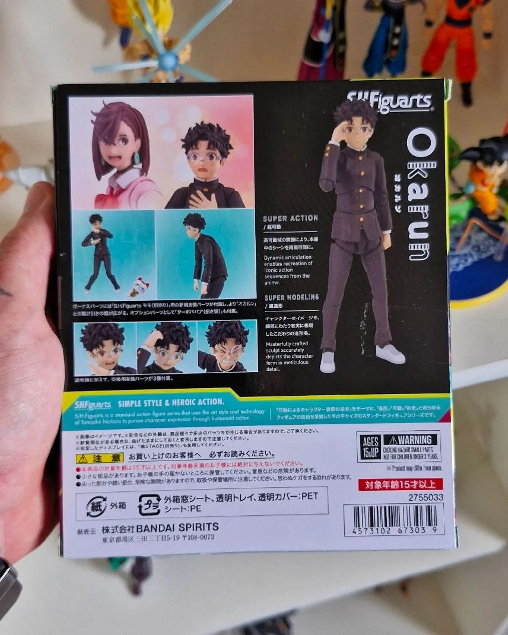Okarun DanDaDan SHFiguarts Bandai  - Foto 4