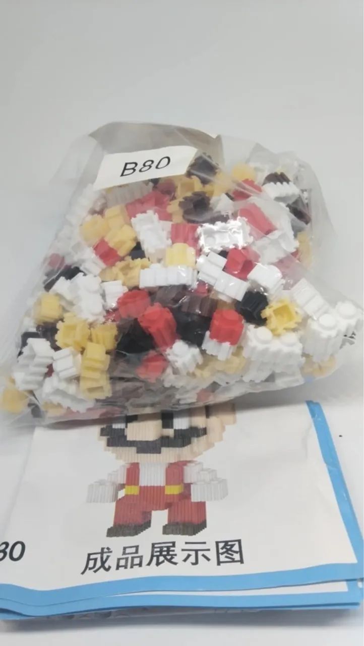 Blocos De Construção De Puzzles (Mário Bros Ou Venon) - Foto 2