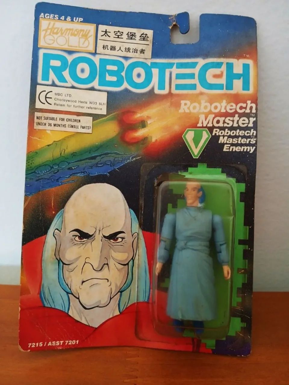 robotech master - zentraedi enemy