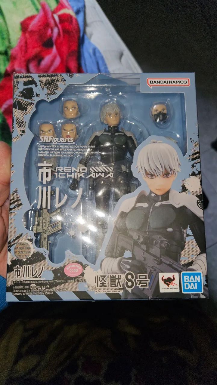 Sh Figuarts Kaiju n8 - Reno (Reserva André)