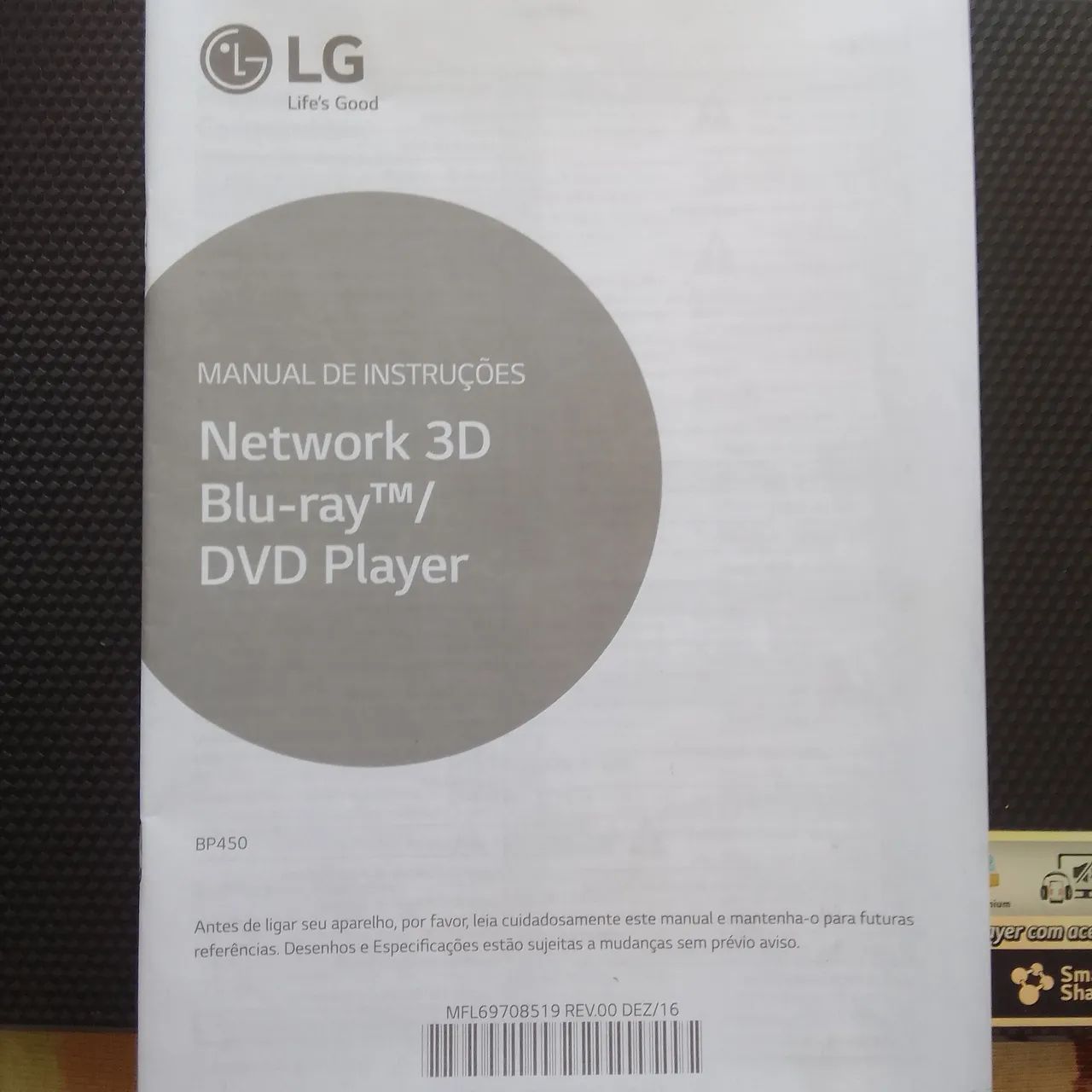 Blue Ray LG64168601337217121
