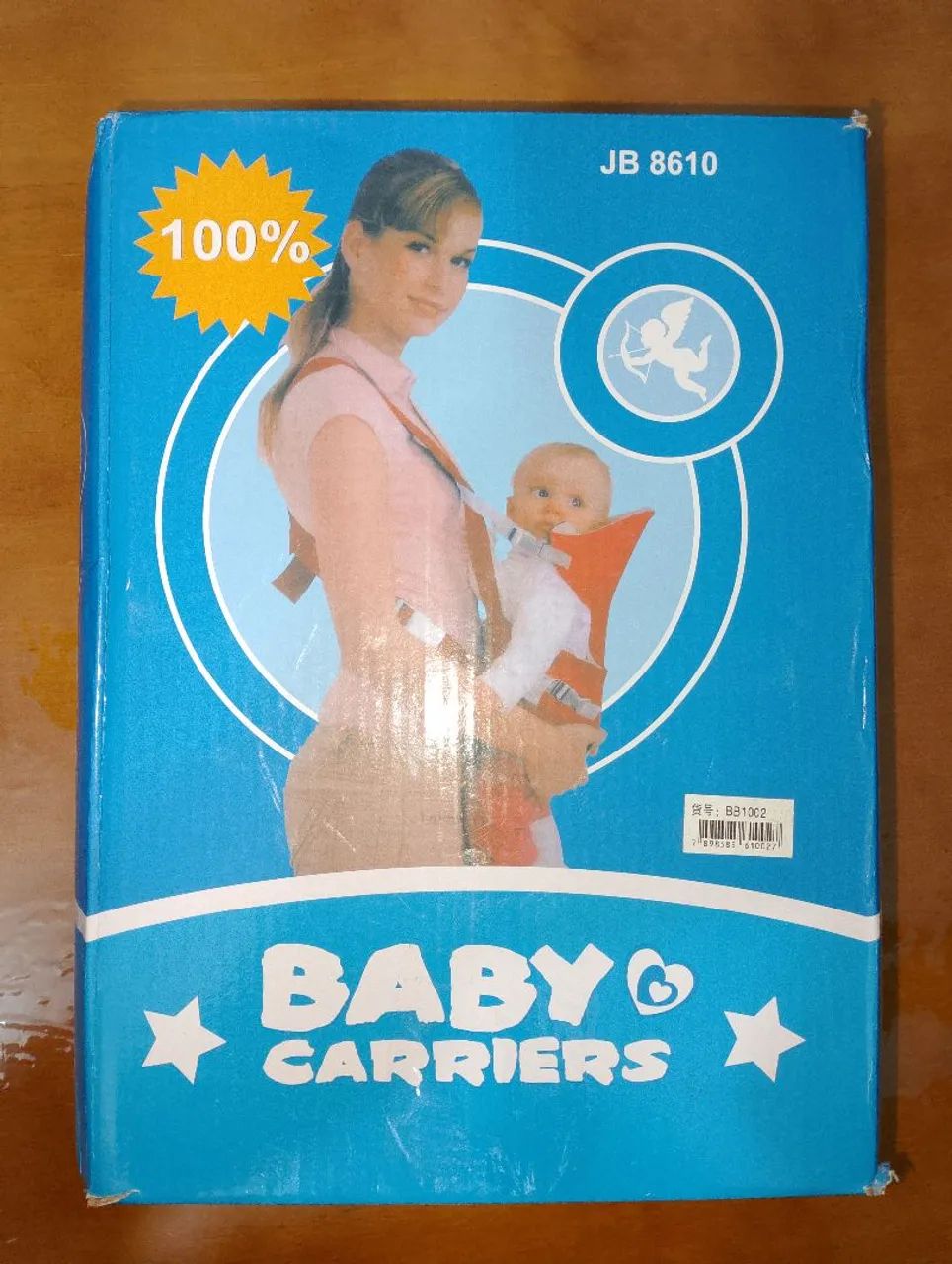 Canguru para Bebê - Conforto e Segurança