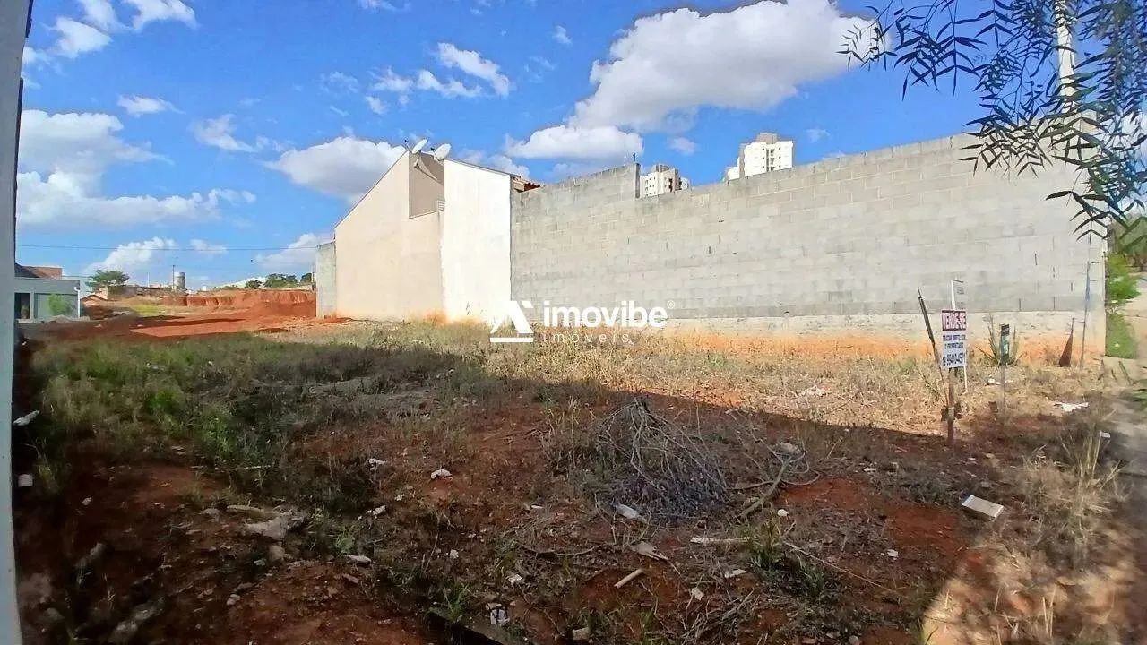 Terreno residencial/comercial com 250m² no Reserva Centenária  Santa Bárbara dOeste/SP - Foto 5
