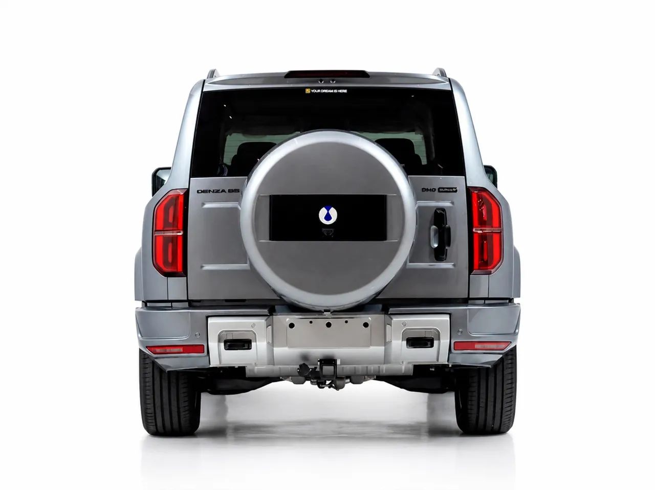 Denza B5 SUV híbrido plug-in, foto 4 de 13