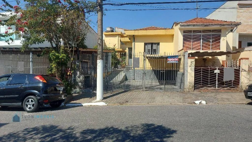 ATENÇÃO SRS. EMPREENDEDORES!!! - Foto 4
