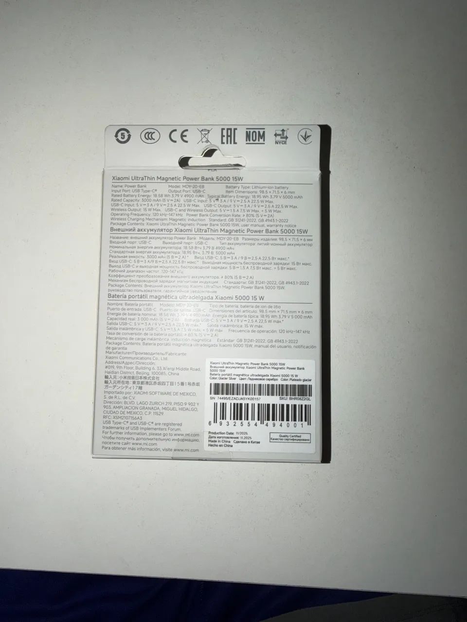 Power bank Xiaomi - Foto 5