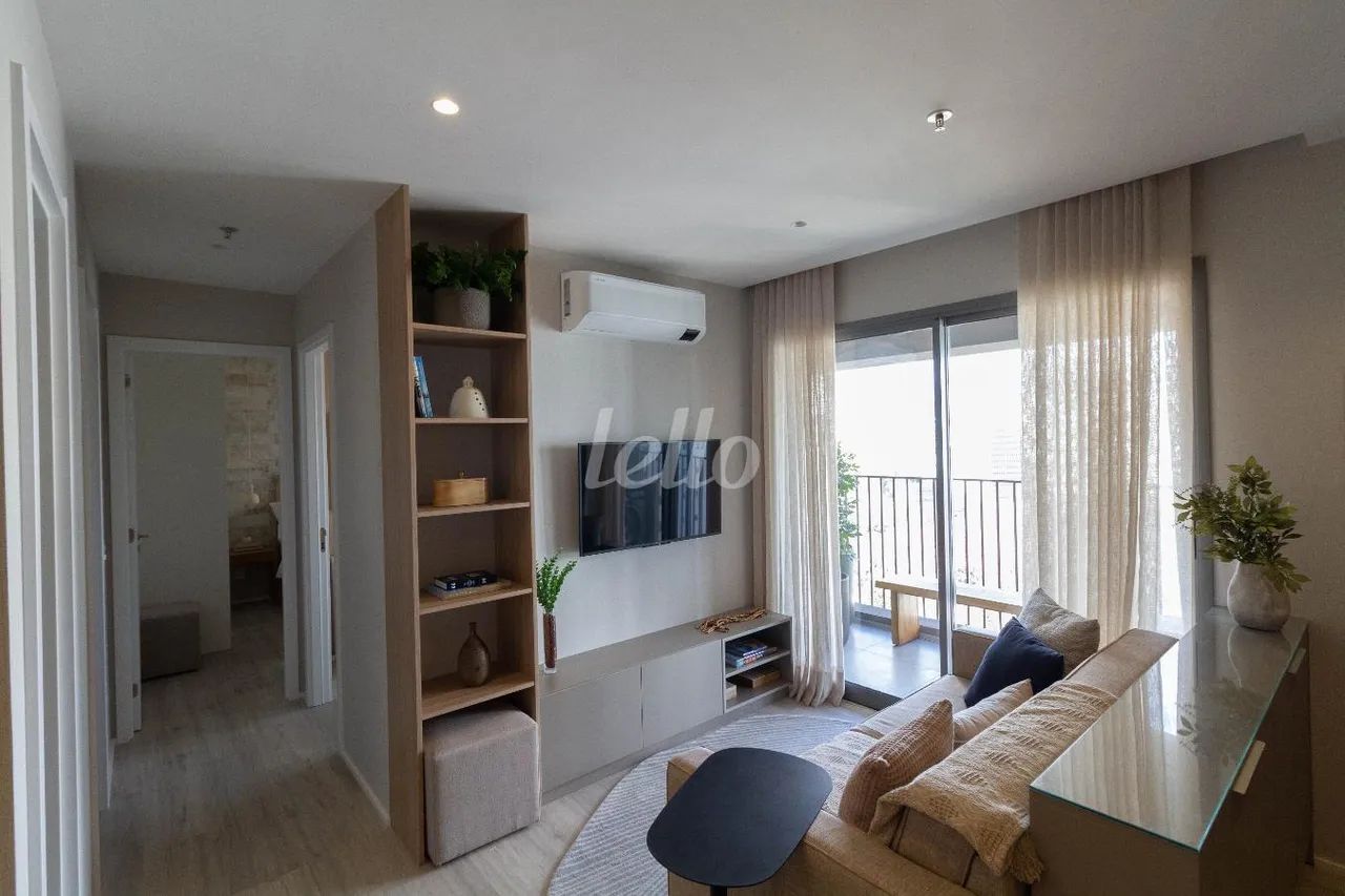 Apartamento 2 quartos para alugar no(a) Higienópolis