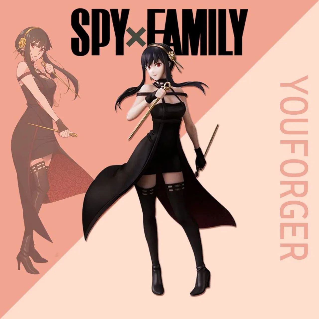 SPY X FAMILY