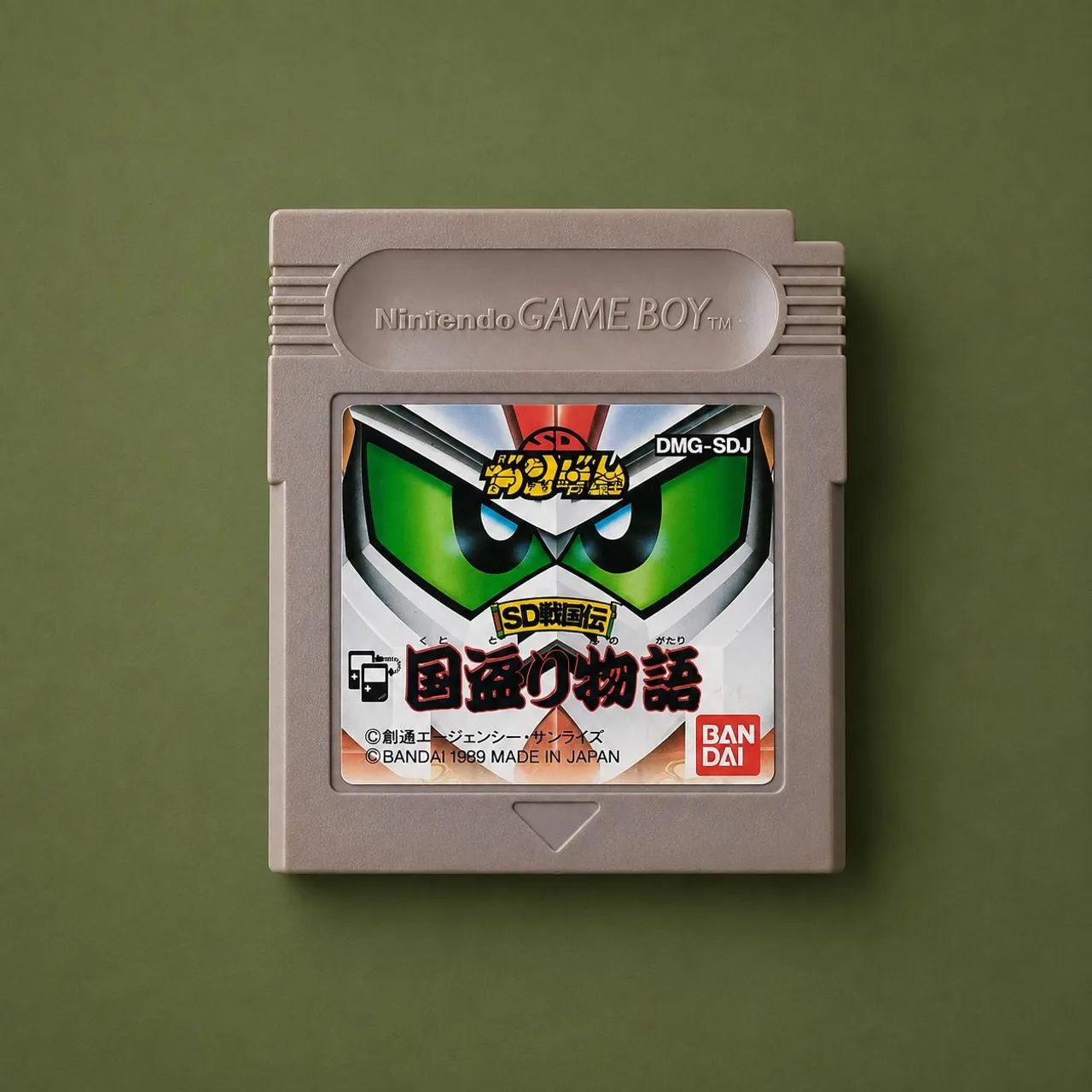 SD Sengokuden - Kunitori Monogatari Gameboy 