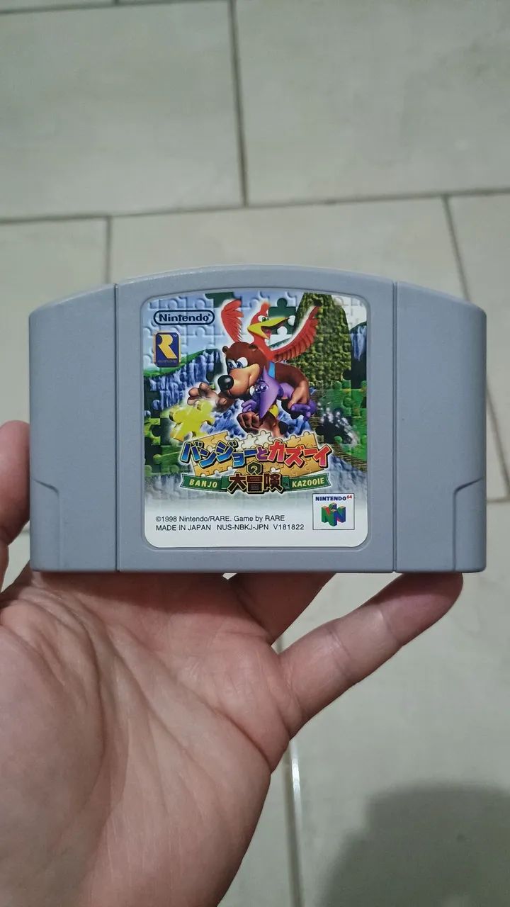 Nintendo 64 