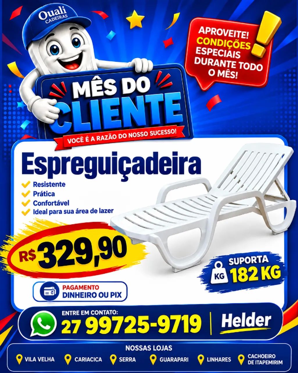 ESPREGUIÇADEIRA PLÁSTICA ANTARES